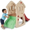 thumbnail image 4 of Little Tikes Hide & Seek Climber, for Ages 2-5 Years, Multi-Color, 4 of 6