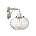 thumbnail image 2 of Quoizel TRG8701BN Trilogy 1-Light Wall Sconce in Brushed Nickel, 2 of 4