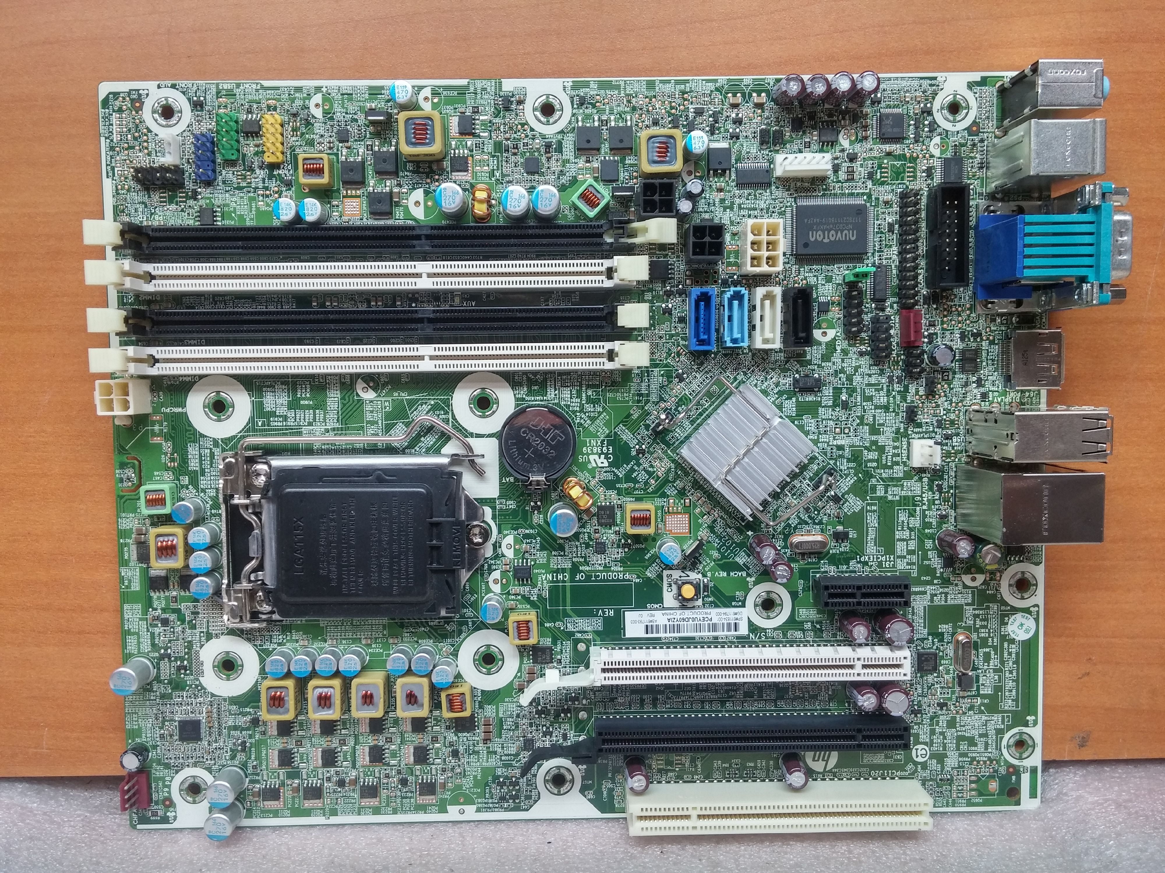 Refurbished HP 611793003 Elite 8200 LGA 1155/Socket H2 DDR3 SDRAM Desktop Motherboard Walmart