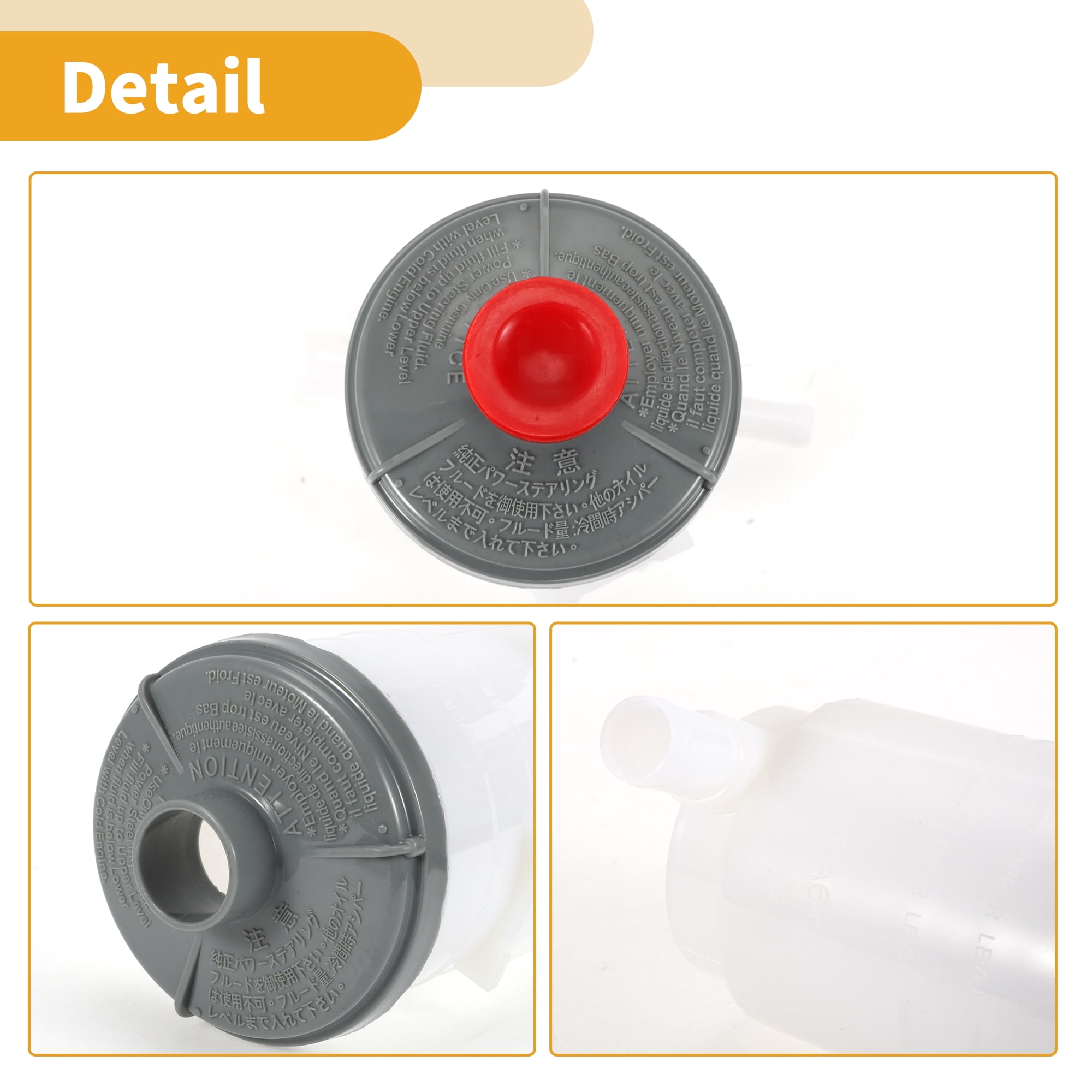Unique Bargains Power Steering Reservoir - No.53701S87A01 Car Automotive Power Steering Tank - for Honda Odyssey 1999-2004 Plastic White - 1 Pc