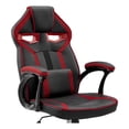 thumbnail image 1 of Armen Living Aspect Adjustable Faux Leather Racing Gaming Chair in Black/Red, 1 of 5