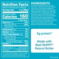 thumbnail image 2 of SKIPPY PB Bites Double Peanut Butter Snack, Shelf-Stable, 6 oz Resealable Plastic Pouch, 2 of 9