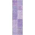 thumbnail image 2 of Addison Rugs Mayfield Washable Transitional Patchwork Lavender Runner Rug, 2'3" x 7'6", 2 of 5