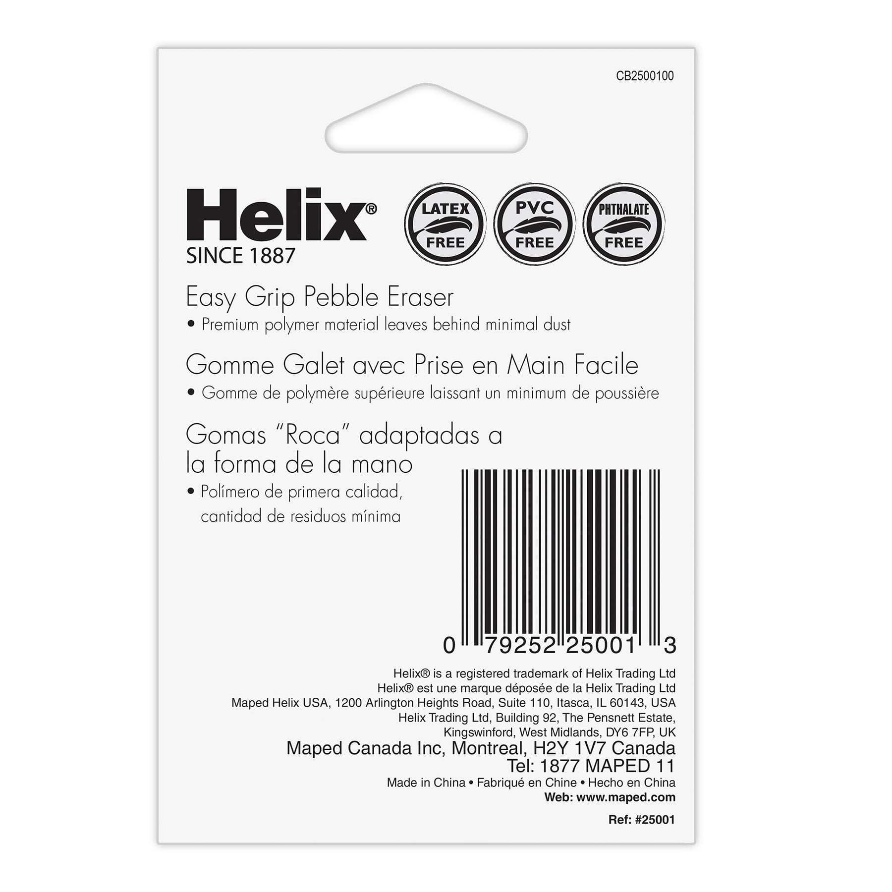 Helix White Pebble Eraser, White, 2 Per Pack, 20 Packs