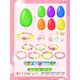 thumbnail image 3 of Paquetes de regalos de fiesta LIKICA para niños con forma de huevo sorpresa de Pascua, 3 of 8