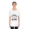 thumbnail image 3 of Always Believe in the Impossible TShirt, 3 of 4