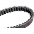 thumbnail image 2 of TRKIMAL 835-20-30 CVT Drive Belt Automotive Replacement Belts, 5.6 oz, 2 of 3