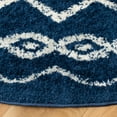 thumbnail image 3 of SAFAVIEH Tulum Ronald Oriental Area Rug, Navy/Ivory, 8' x 8' Round, 3 of 7