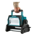 thumbnail image 5 of Makita 18V Cordless/Corded Work Light, Light Only, 5 of 21