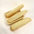 thumbnail image 3 of YIWUMI 【1pcs】 Loofah Brush Pot #30-39cm, 3 of 6