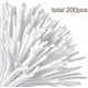 thumbnail image 2 of 200 piezas de limpiapipas blancos, tallos de chenilla para manualidades, arte, manualidades creativas, decoraciones de fiesta (12 pulgadas x 6 mm), 2 of 5