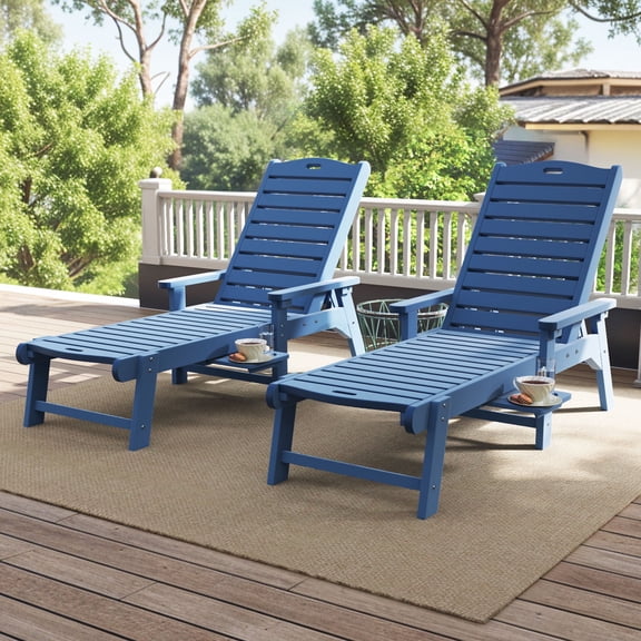 Uforic 4 Pcs outdoor Chaise Lounge Chair with Adjustable Backrest, Heavy Duty Resin Patio Lounger with Retractable Tray