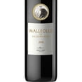 thumbnail image 2 of Pack de 2 Vino Tinto Emilio Moro Mallel Valderramiro 750 ml 1, 2 of 3