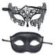 thumbnail image 1 of Juego de 2 uds de máscaras de disfraces para parejas, máscaras negras de media cara para fiesta de baile, máscara de Cosplay ShuxiuWang 8390612459283, 1 of 1