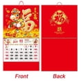 thumbnail image 7 of 2026 Year of the Horse Calendar Chinese Lunar Calendar Wall Scroll for Home, Office, Restaurant Decor Monthly Planner & Feng Shui Gift, 7 of 7