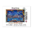 thumbnail image 4 of Rompecabezas Wuundentoy Hong Kong Premium Edition 1000 Piezas, 4 of 4