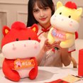 thumbnail image 3 of Muñeco de peluche del Año del Caballo 2026, mascota del Caballo Rojo de la Suerte para Año Nuevo, símbolo de riqueza y felicidad, regalo para el Festival de Primavera., 3 of 8