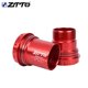 thumbnail image 3 of Naiovety Rodamientos de soporte inferior ZTTO, piezas de ciclismo profesionales, accesorios de reemplazo de bicicletas maravillosas, soportes de bicicleta Ciclismo BB30 Rojo Naiovety OD002963-02B, 3 of 6