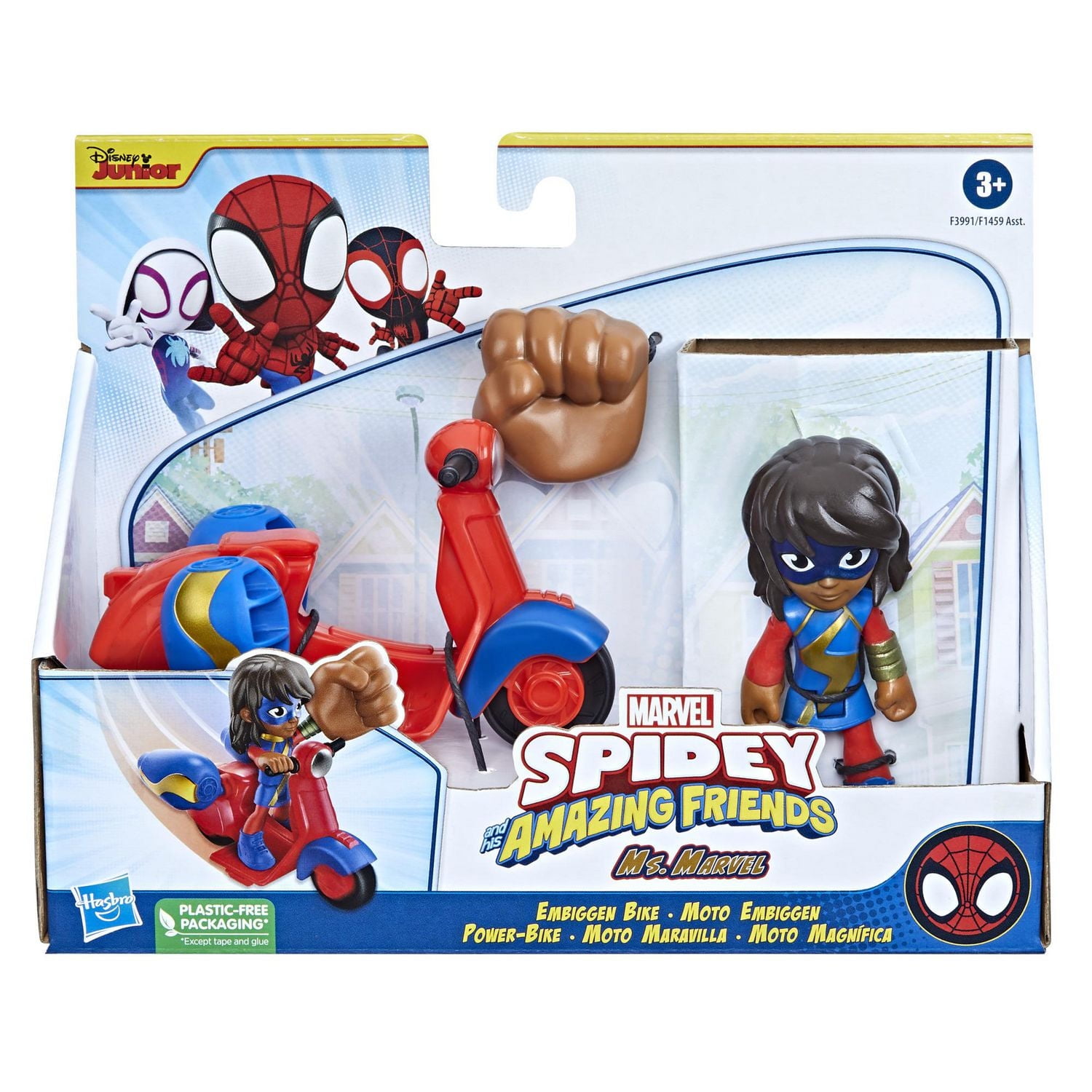 Marvel Spidey and His Amazing Friends Hero Action Figure And Vehicle, For Kids Ages 3 And Up