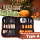 thumbnail image 5 of Kit de tallado de 14 piezas Herramientas Caja de acero inoxidable Herramienta de calabaza para Halloween un Zulema caso de tallado de calabaza, 5 of 7