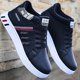 thumbnail image 5 of Zapatillas de deporte originales para hombre, zapatos de Skateboarding de cuero de alta calidad a la moda para hombre, zapatos deportivos informales transpirables, tenis masculinos, 5 of 5
