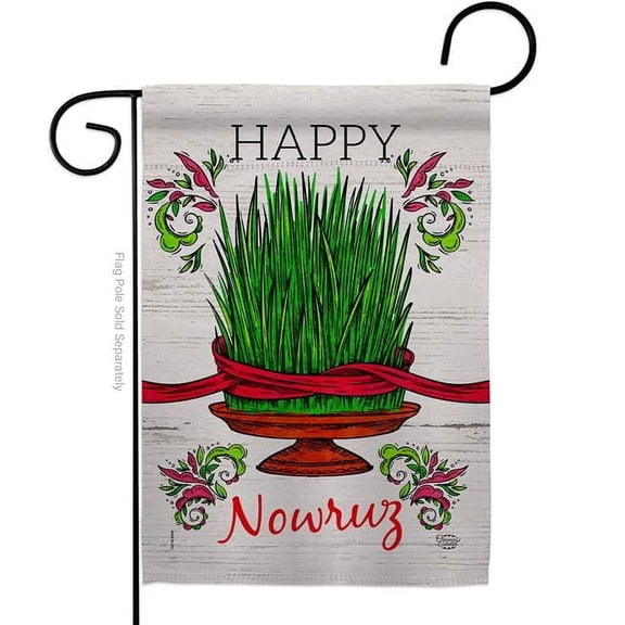Ornament Collection G192491-BO Sabzeh Nowruz Celebration Double-Sided Decorative Garden Flag, Multi Color