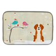 thumbnail image 1 of Carolines Treasures BB2582DDM Christmas Presents Between Friends English Foxhound Dish Drying Mat, 1 of 4