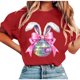 thumbnail image 5 of Tops de Manga Corta de Verano para las Mujeres Imprimir Blusa de Cuello Redondo, Moda Ligera de Poliéster Spandex, 5 of 6