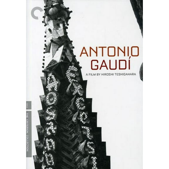 Antonio Gaudí (Criterion Collection) (DVD), Criterion Collection, Documentary