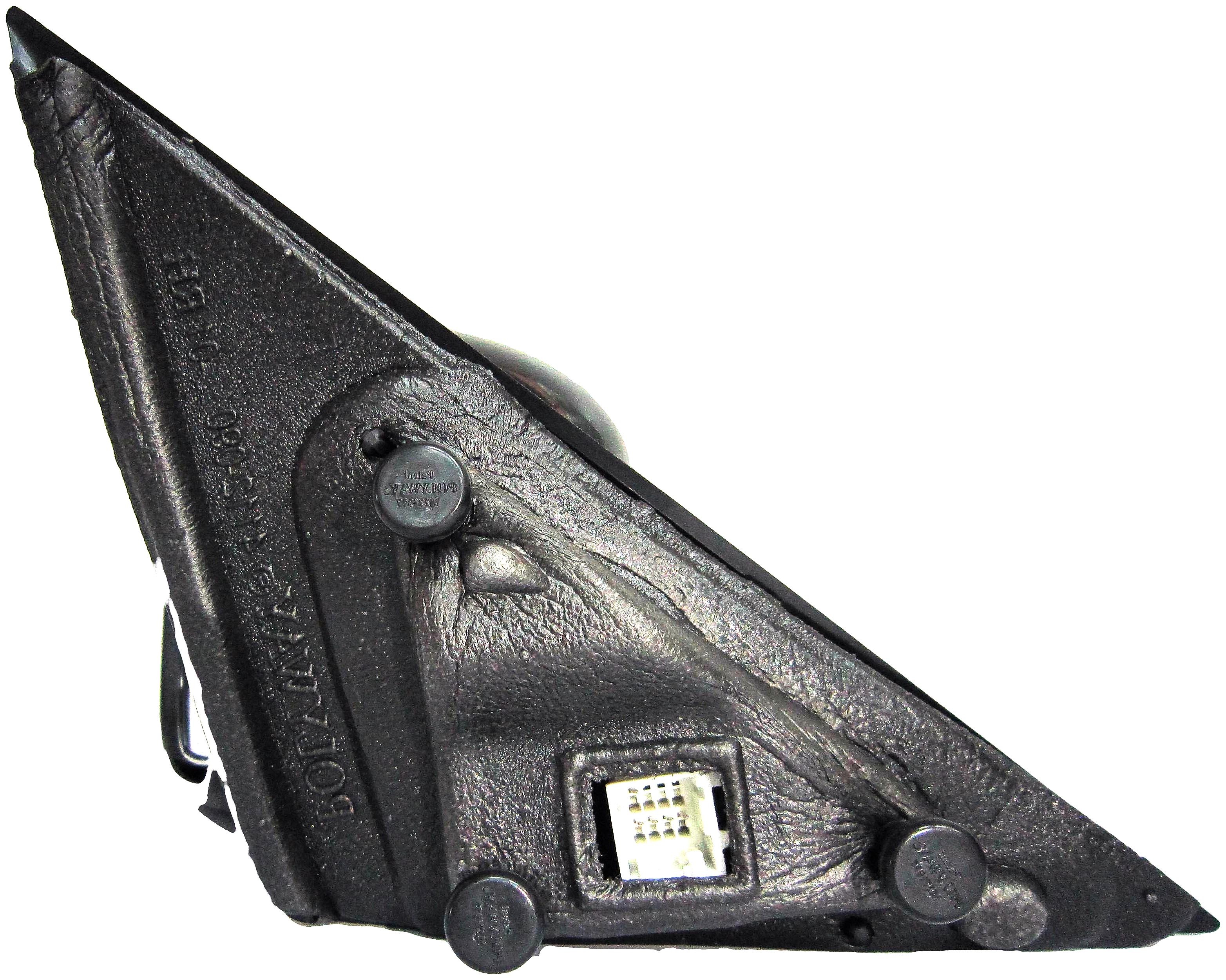 Dorman 955-1736 Driver Side Door Mirror for Specific Chrysler / Dodge Models