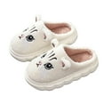 thumbnail image 3 of Girls Slippers Soft Cat Breathable Cozy Indoor Shoes Comfortable Fall Winter Closed Toe Slip On Girls Shoes White Sizes 6-7 Y, 3 of 8