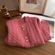 thumbnail image 1 of Suéter de punto con cable retro literario de estilo perezoso de otoño e invierno, cárdigan de punto con botones dorados de estilo suave de estilo coreano de alta gama para mujer, 1 of 5