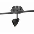 thumbnail image 2 of 5 Light 120V Metal Track Light Fixture with Round Shade, Black- Saltoro Sherpi, 2 of 4