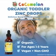 thumbnail image 4 of MaryRuth's Organic Toddler Liquid Ionic Zinc, 2 fl. oz., 4 of 8