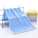 thumbnail image 1 of Toalla de baño de fibra de bambú Xihbxyly color sólido, 1 of 7