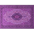 thumbnail image 1 of Ahgly Company Indoor Rectangle Medallion Purple Traditional Area Rugs, 7' x 10', 1 of 4