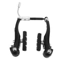 thumbnail image 6 of OUNONA Brake V Style 1 Set Aluminum Alloy Lever for Road and Mountain Cycling, 6 of 8