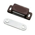 thumbnail image 1 of Verrou Magnétique pour Armoire Attrapes de Porte Cuisine Placard Garde-Robe Placard, 1 of 1