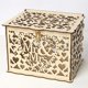 thumbnail image 2 of Naiovety Caja de regalo de tarjeta de boda de vintage Caja de tarjeta de boda desmontable Caja de tarjeta de evento festivo para decoración del Artesanía Naiovety HA013616-00, 2 of 6