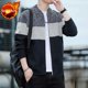 thumbnail image 3 of Suéter con cremallera para hombre, nuevo, abrigos gruesos, jerséis, top de cachemira, ropa de calle, cárdigan de punto para hombre, estilo coreano, vintage, barato, abierto, 3 of 5