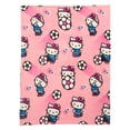 thumbnail image 1 of Jete soyeux Hello Kitty "Kitty Ball", 1 of 4