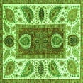 thumbnail image 1 of Ahgly Company Indoor Square Abstract Green Modern Area Rugs, 3' Square, 1 of 4