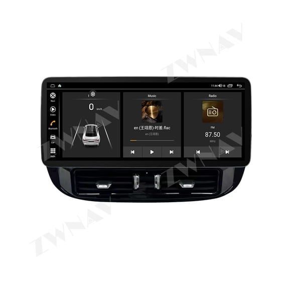 ZWNAV for Infiniti QX50 2020-2024 12.3 inch Car Radio GPS Navigation Screen with CarPlay Android Auto HD Touchscreen Multimedia System