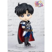 Tamashii Nations - Pretty Guardian Sailor Moon - Figuarts Mini - Prince Endymion, Bandai, Gifts