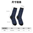 thumbnail image 3 of Lukts Hockey Players Pattern Womens Crew Soft Moisture-wicking Socks,Moisture Control Crew Socks,Mid Calf Socks, 3 of 6