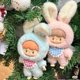 thumbnail image 2 of Muñeca de peluche de vinilo de la serie Delicious Bunny, figura de anime, figura de anime de conejito, lindas niñas, juguetes de modelos coleccionables, regalos sorpresa, 2 of 5