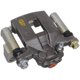 thumbnail image 1 of Mordaza De Freno Nissan X-Trail 2002 A 2009 CARDONE C/Soporte Tra Izq Gris, 1 of 4