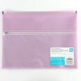thumbnail image 1 of PEN+GEAR Poly Envelope With Front Pocket, 1 of 4
