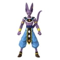 thumbnail image 5 of Dragon Stars Beerus -Versión 2, 5 of 5