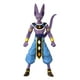 thumbnail image 5 of Dragon Stars Beerus -Versión 2, 5 of 5